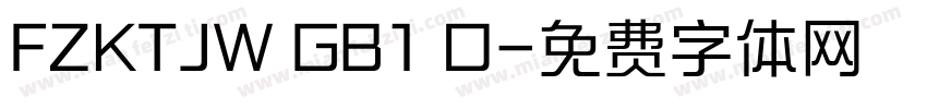 FZKTJW GB1 O字体转换